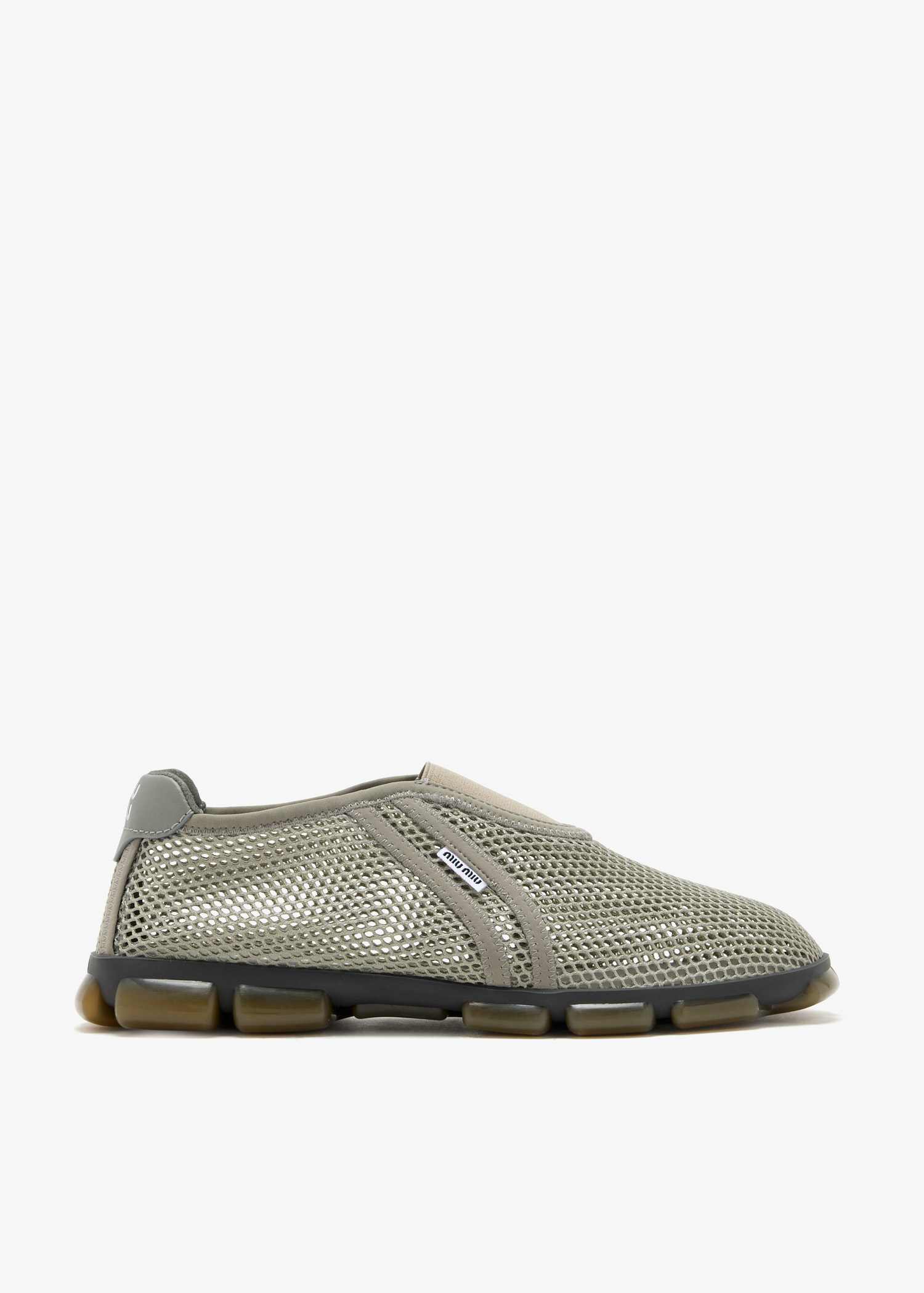 Technical mesh fabric sneakers, Grey
Technical mesh fabric sneakers, Grey