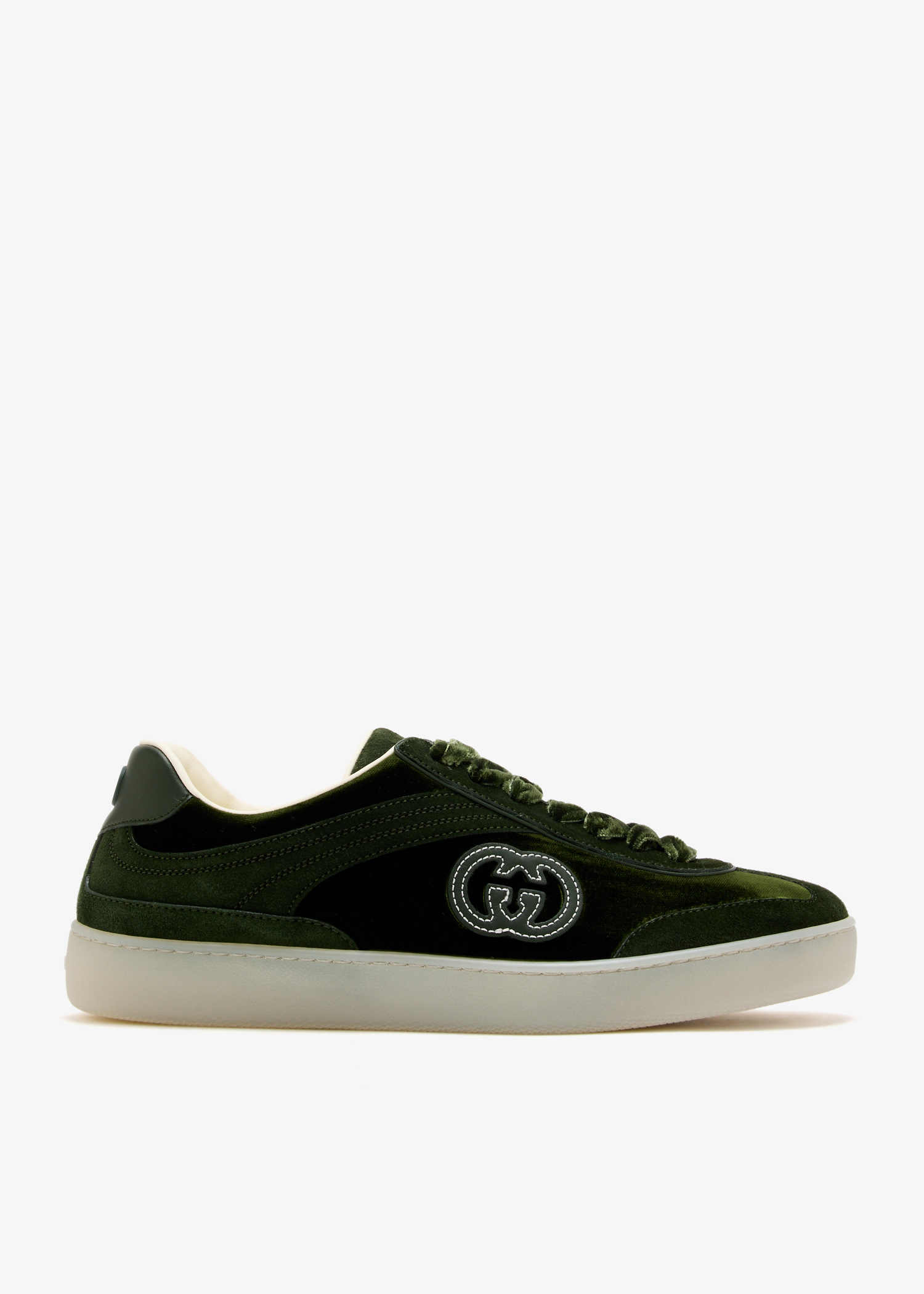 G75 sneakers, Green
G75 sneakers, Green