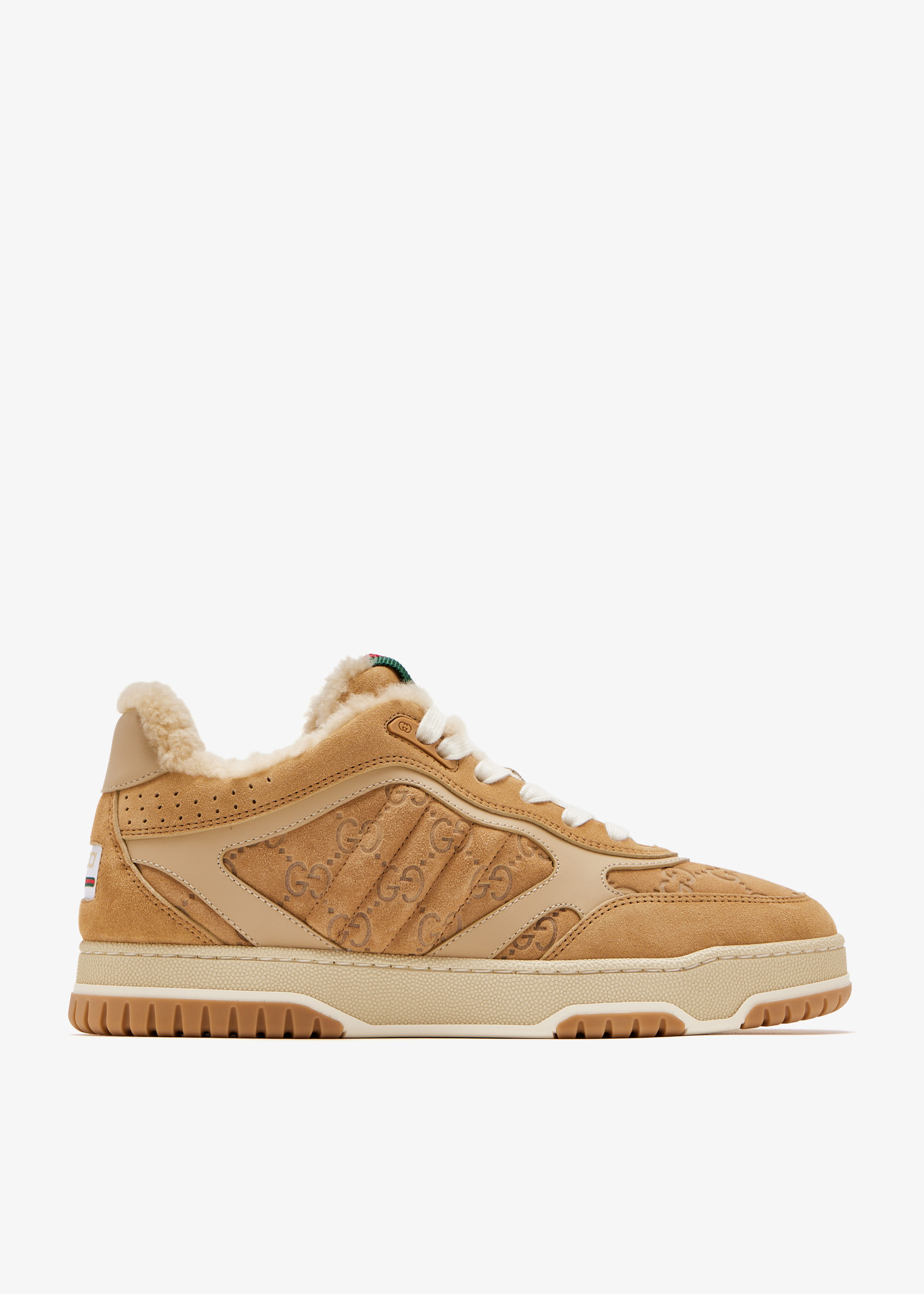 Re-web sneakers, Beige
Re-web sneakers, Beige