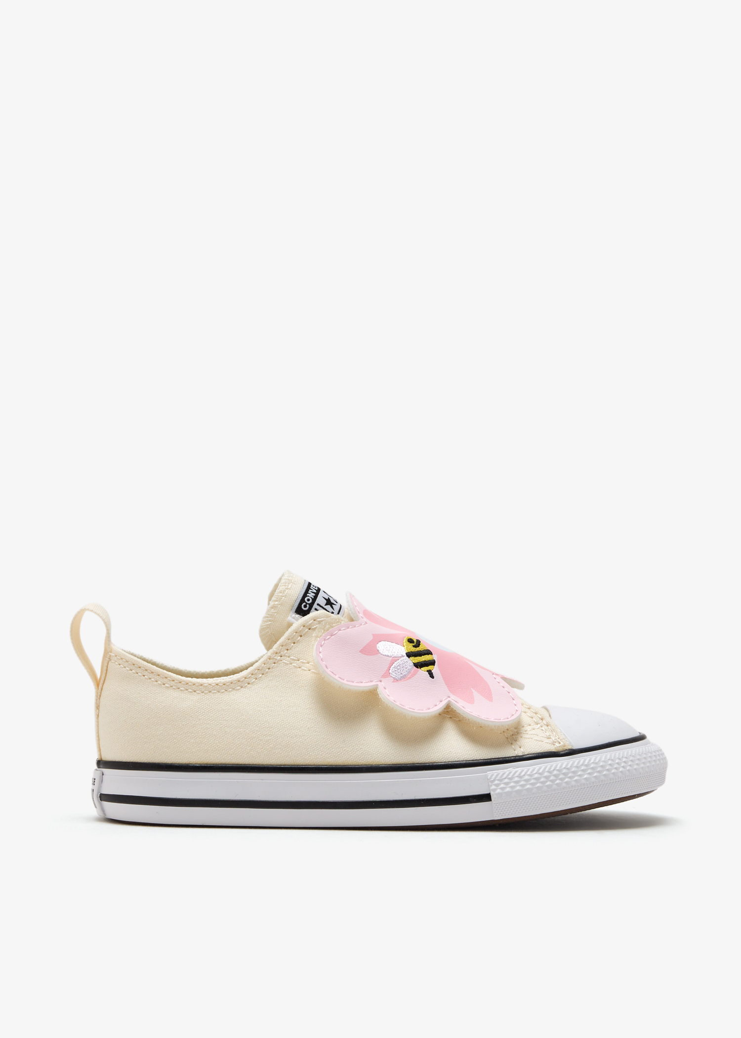 Chuck Taylor All Star Floral Easy On sneakers, Cream
Chuck Taylor All Star Floral Easy On sneakers, Cream