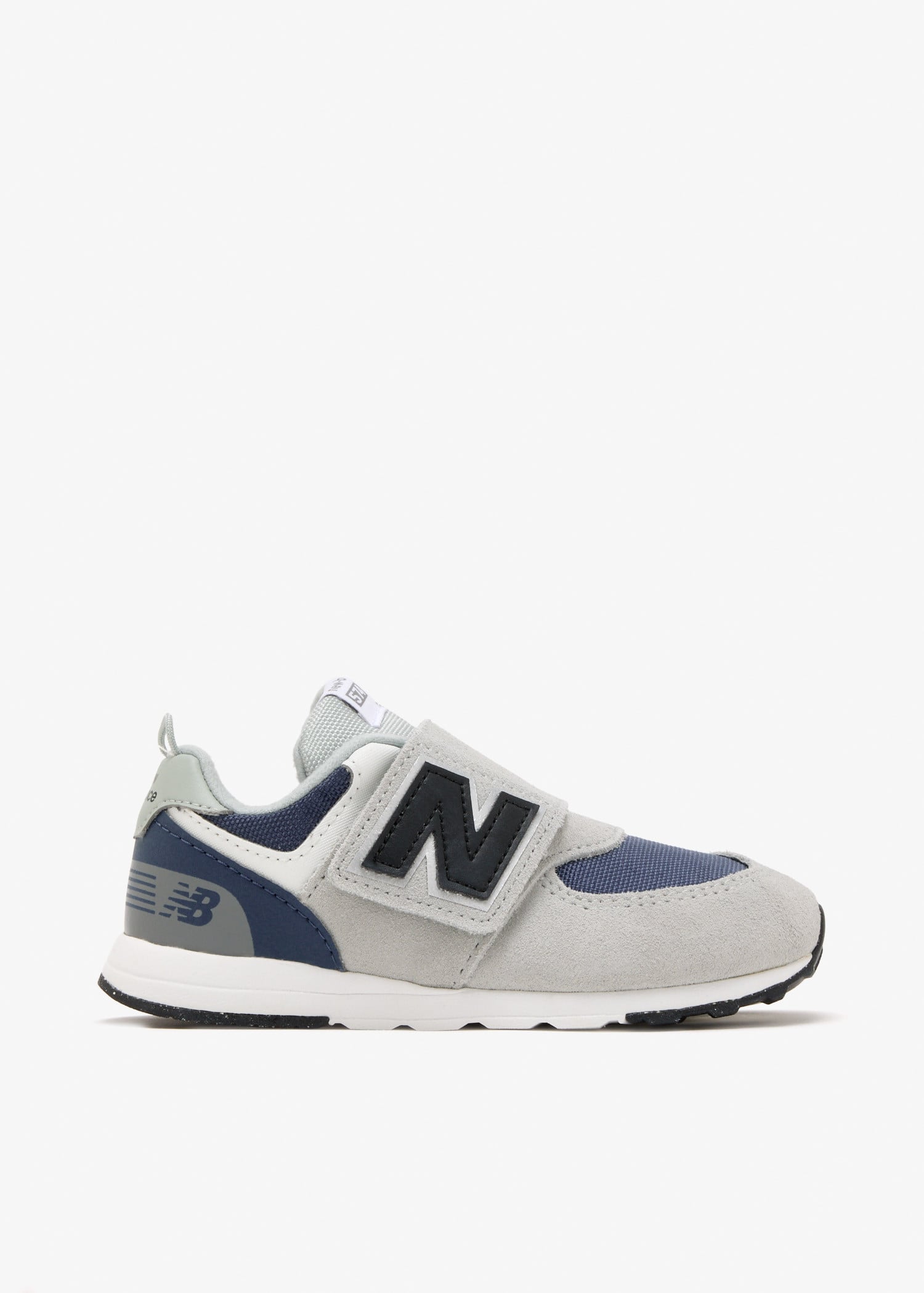 574 sneakers, Grey
574 sneakers, Grey