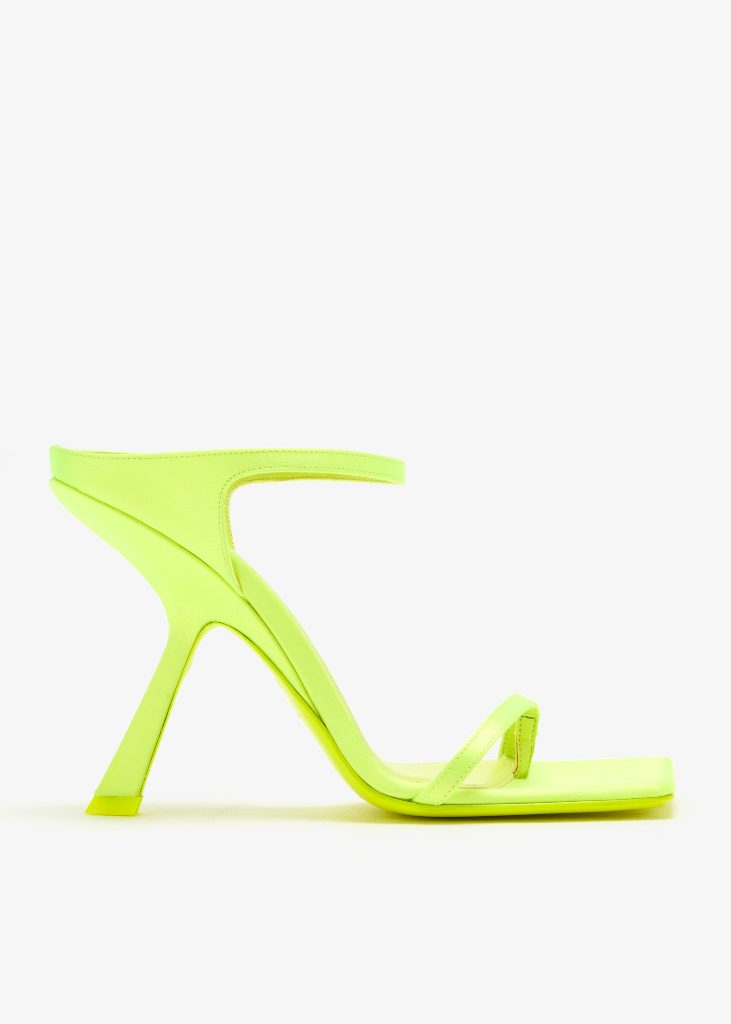 Square toe sandals, Yellow
Square toe sandals, Yellow