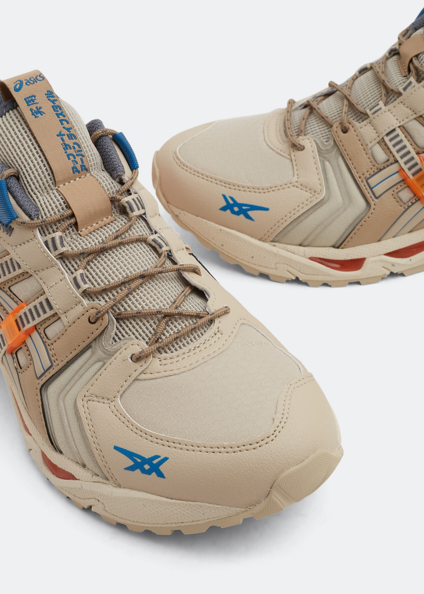 

Gel-Kayano 14 RE sneakers, Beige