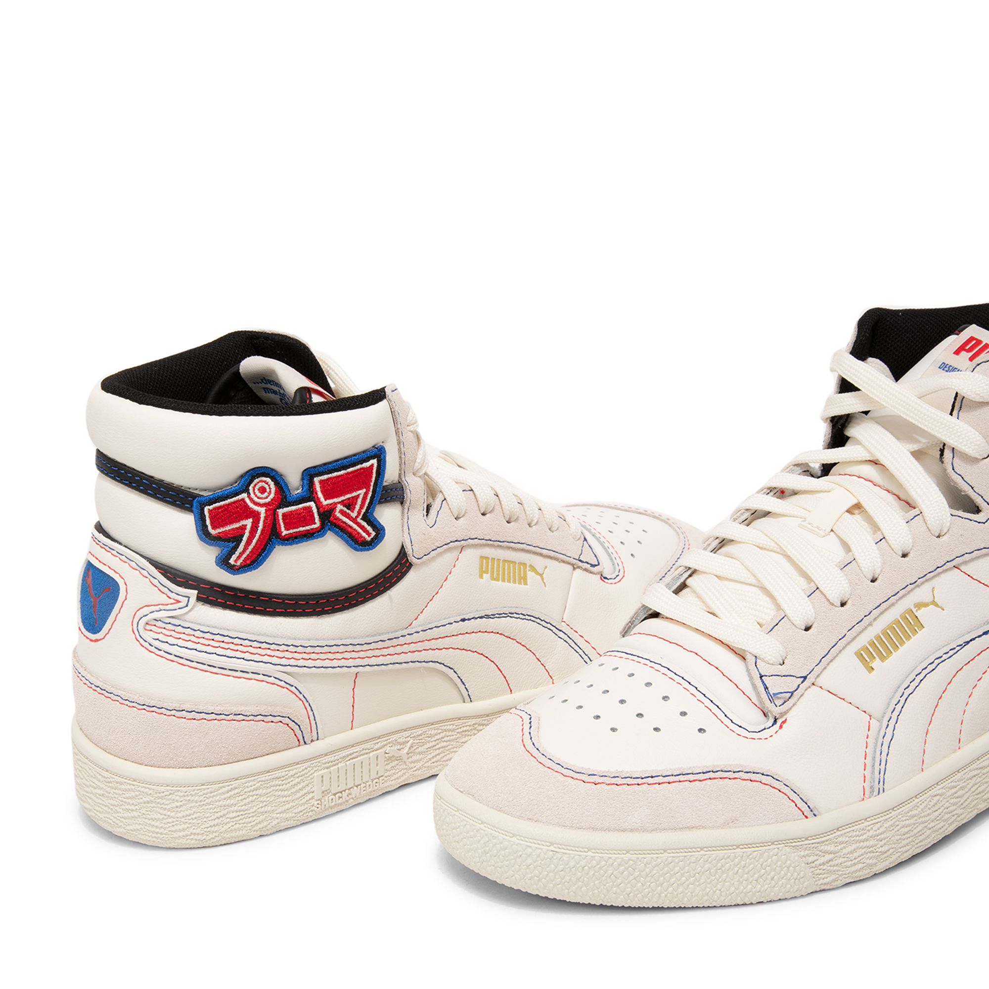 

x Ralph Simpson Mid Japanorama sneakers, Grey
