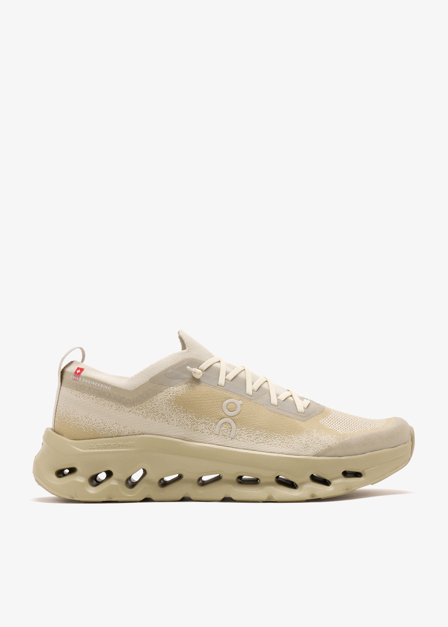 

x Zendaya x Law Roach Cloudtilt Moon sneakers, Khaki