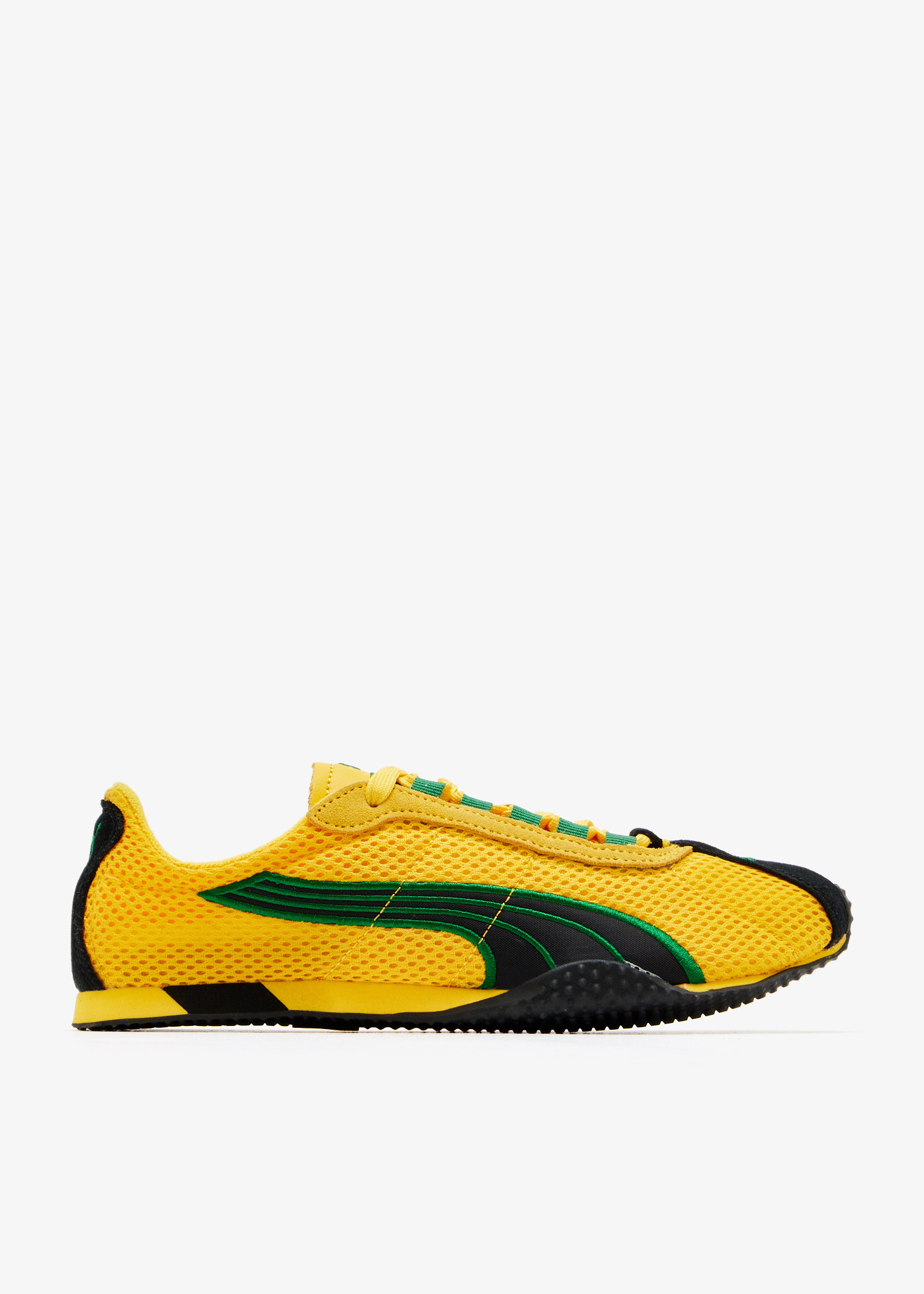 

H-Street sneakers, Yellow