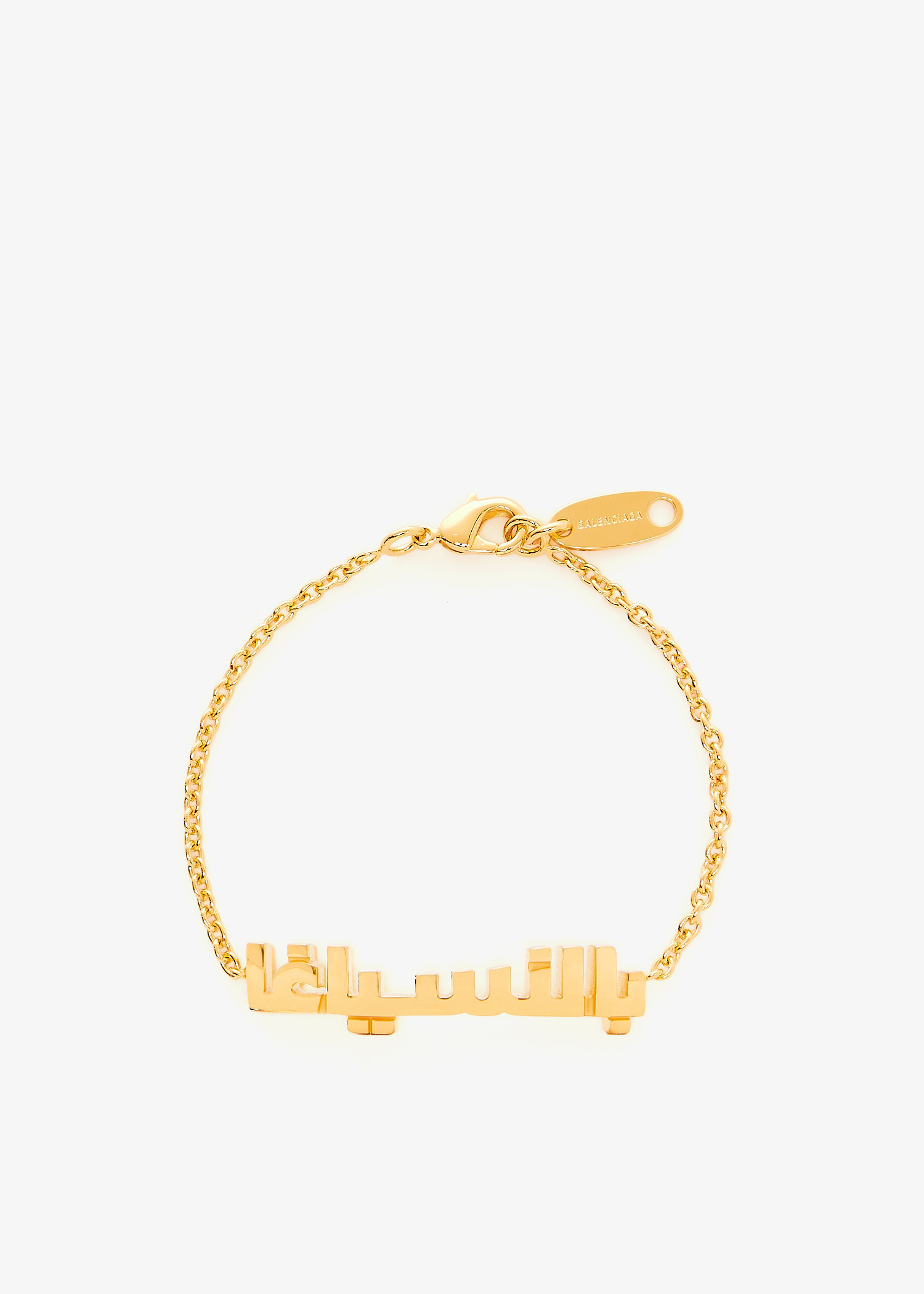 

Typo bracelet, Gold
