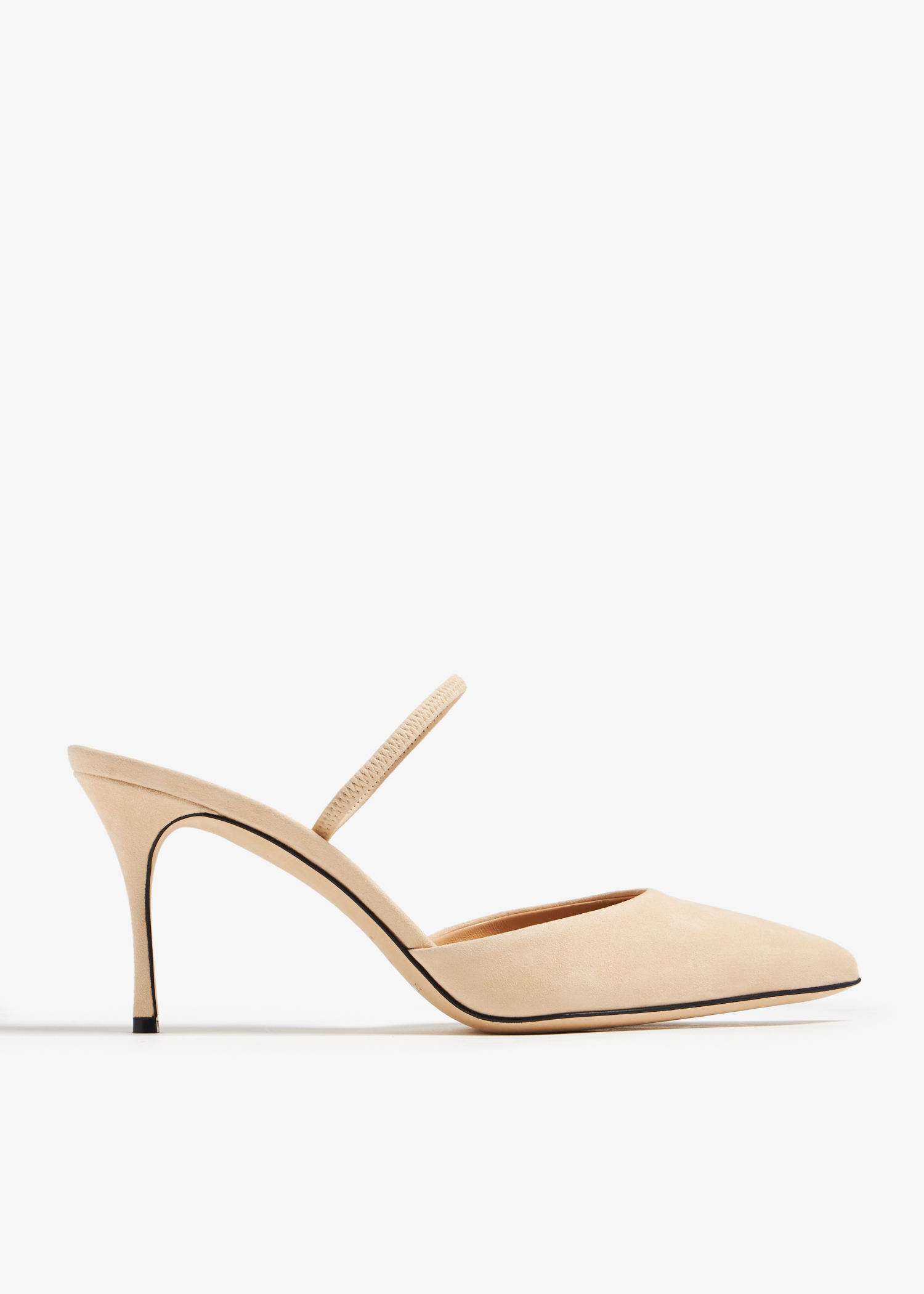 

Godiva 75 slingback pumps, Beige