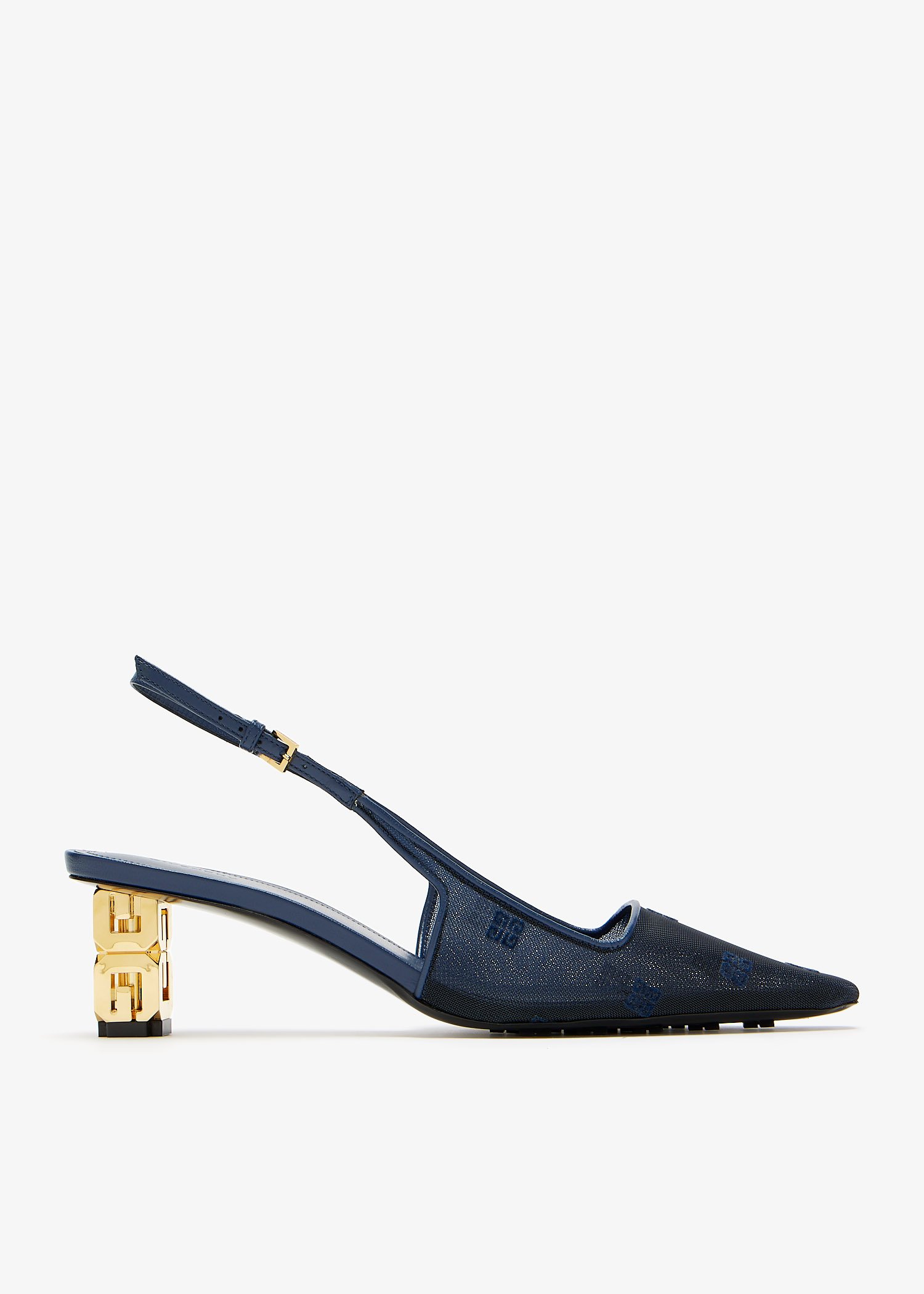 

G Cube slingback pumps, Navy