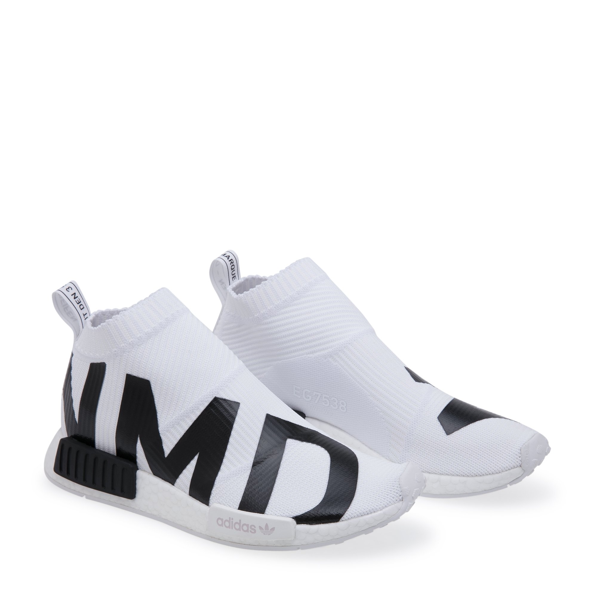 

NMD_CS1 Primeknit sneakers, White