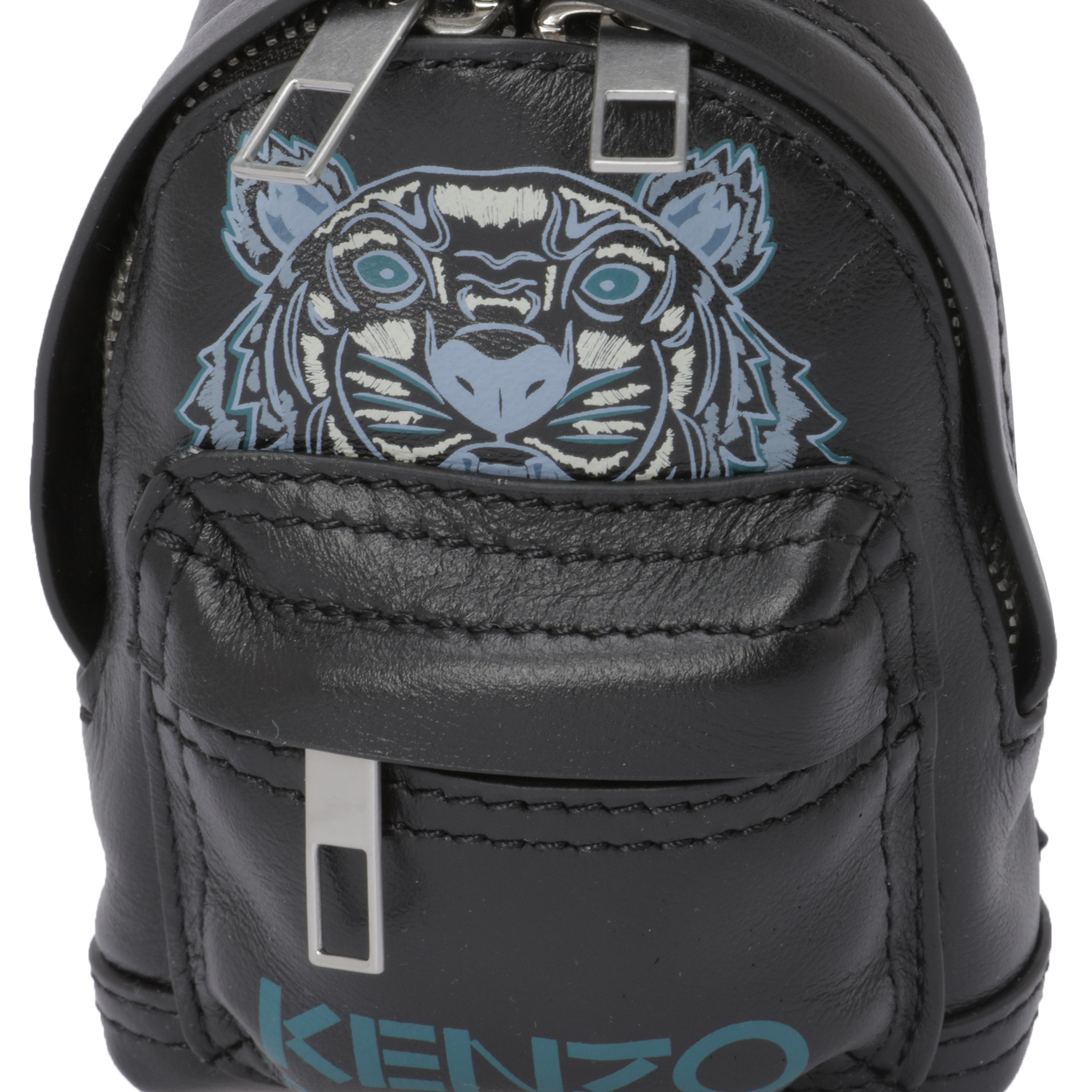 

Tiger backpack keyring, Black