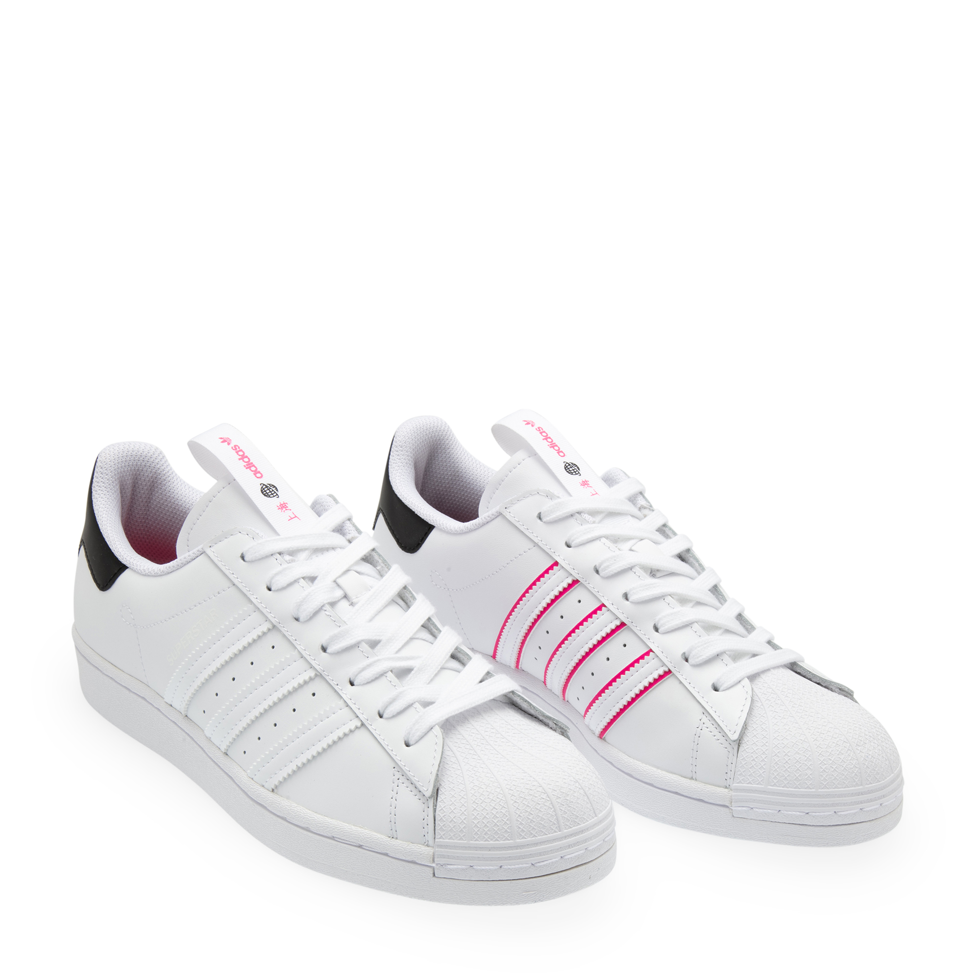 

Superstar sneakers, White