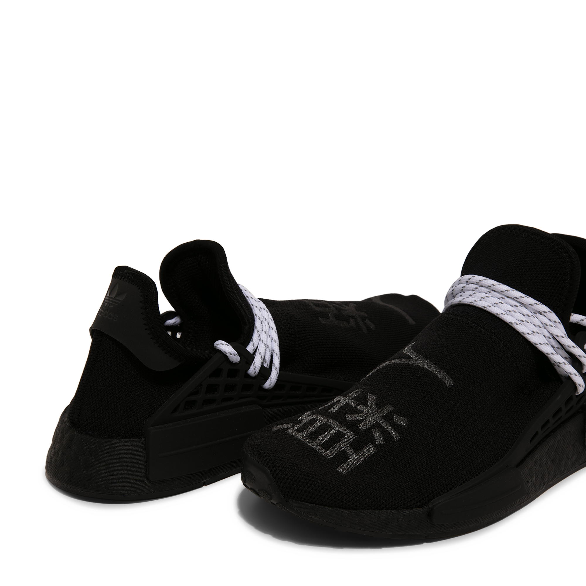 

x Pharrell Williams Hu NMD sneakers, Black