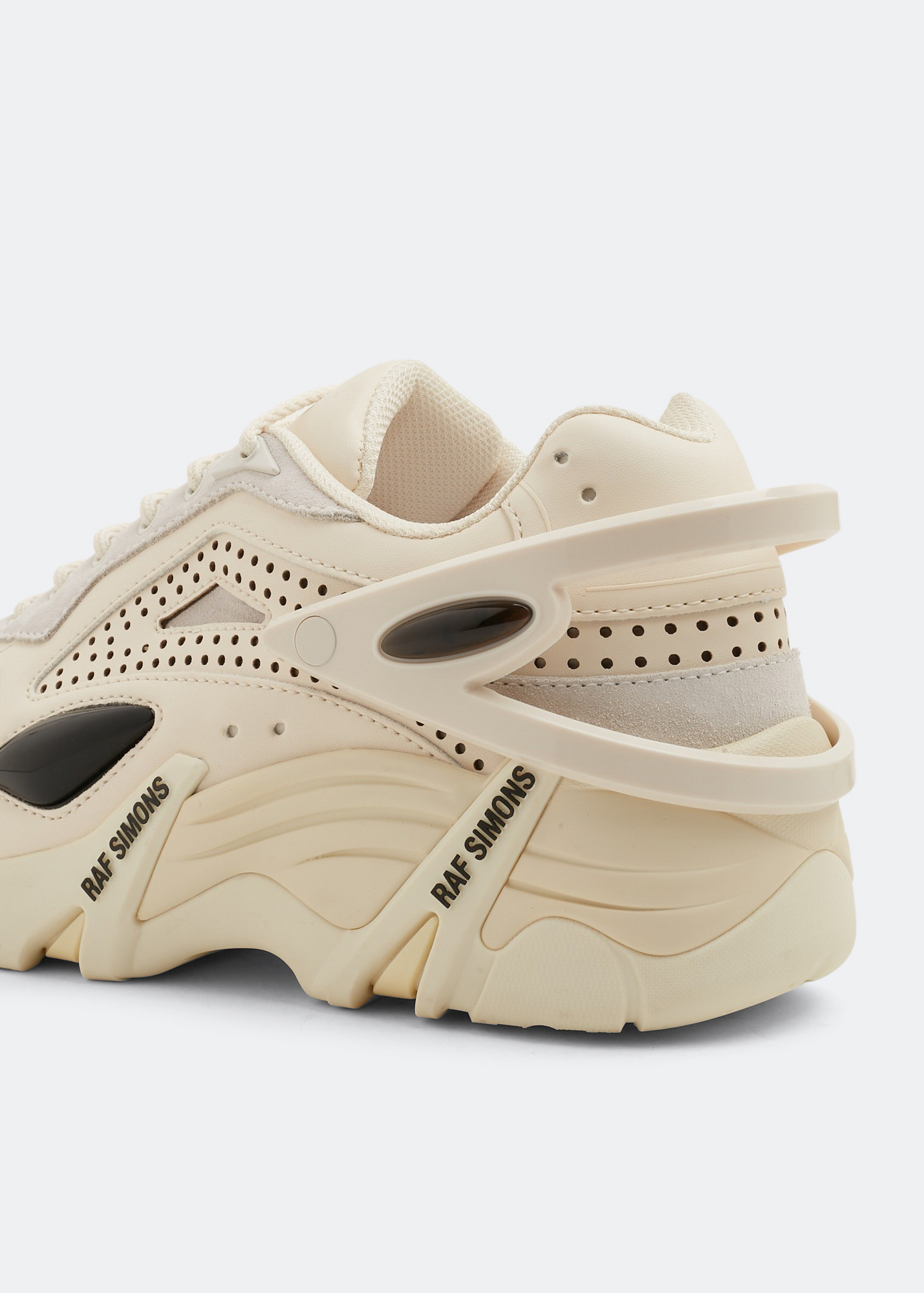 

Cylon-21 sneakers, Beige