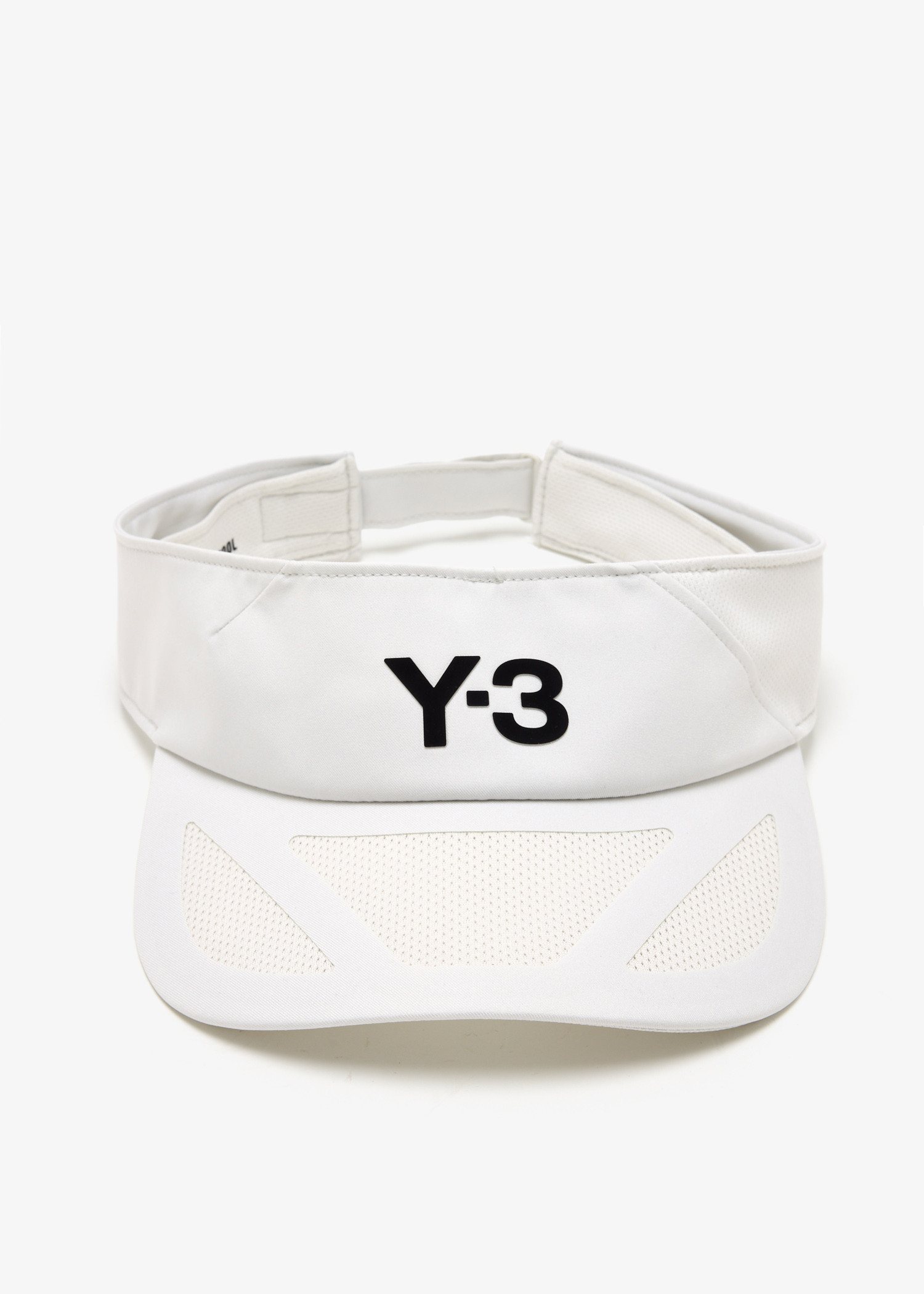 

Climacool tennis visor, White