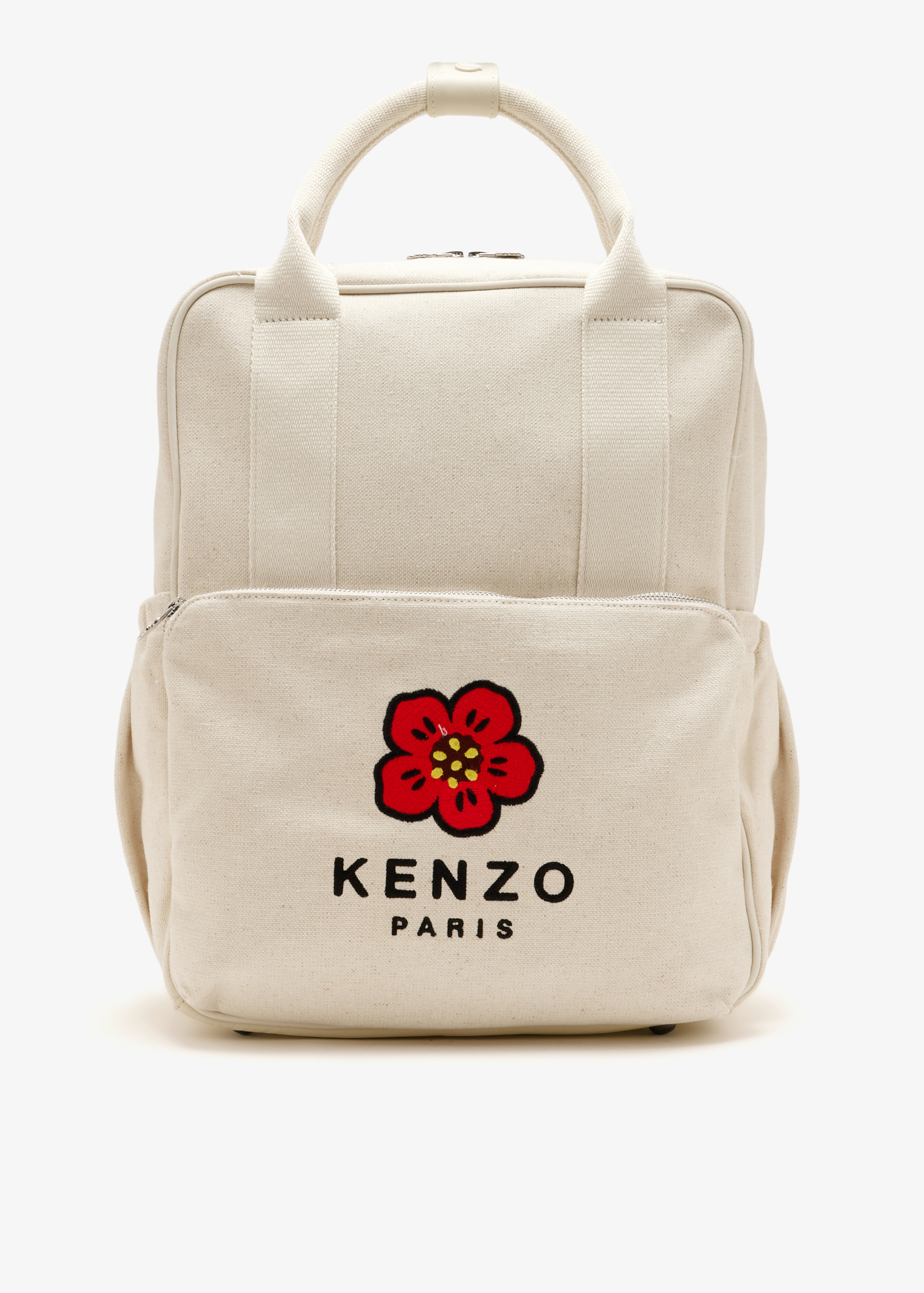 

Boke Flower changing backpack, Beige