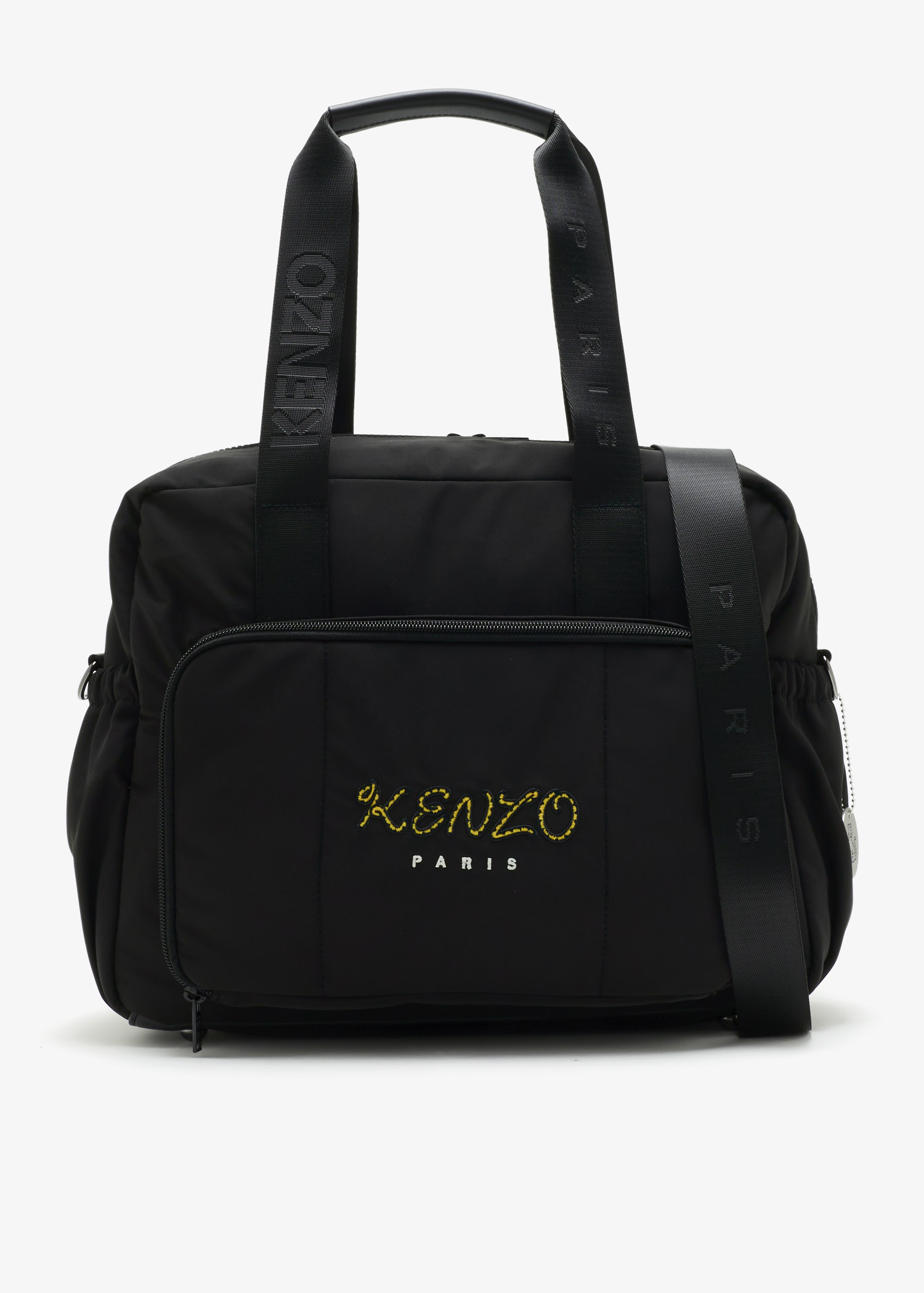 

Changing bag, Black