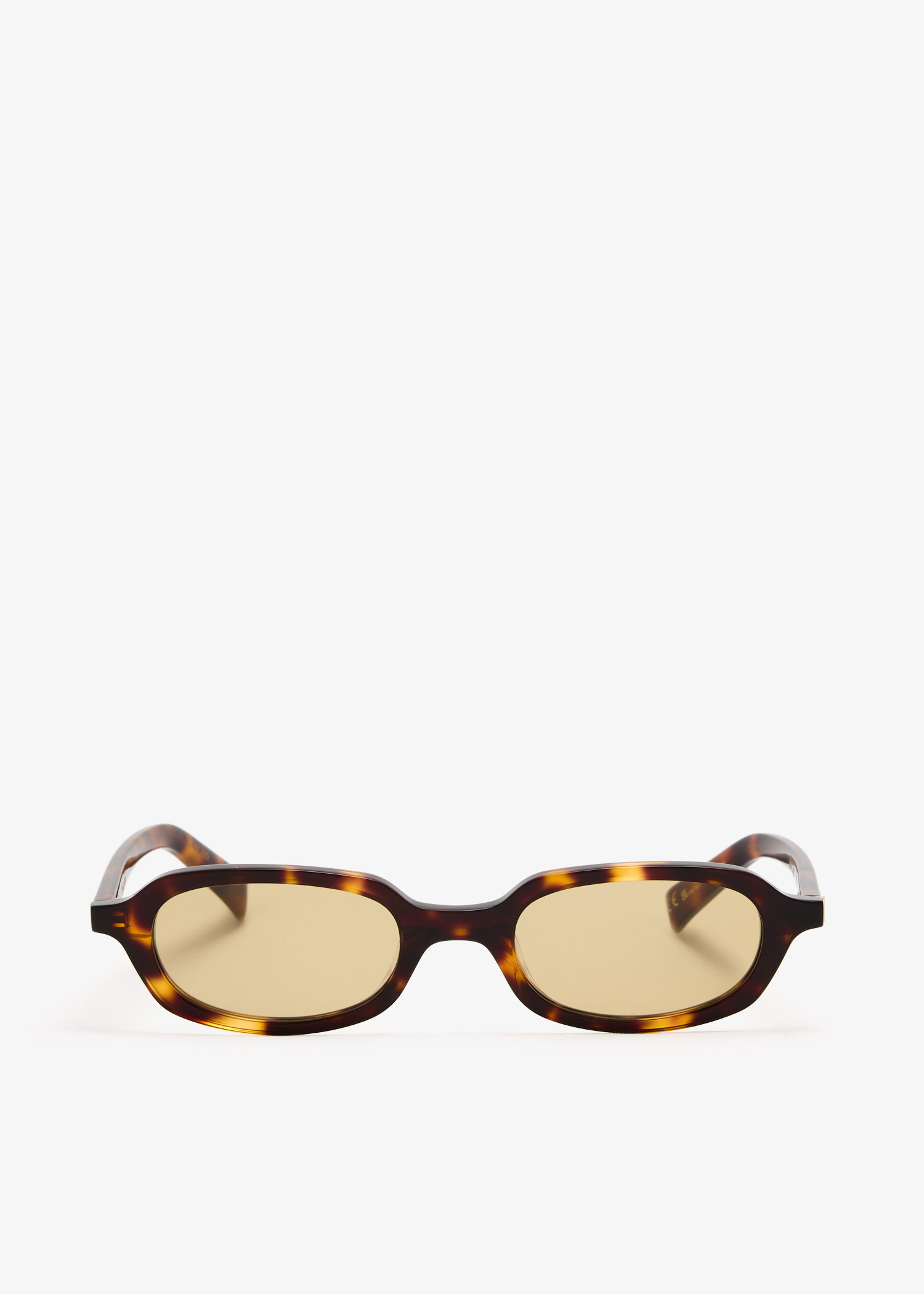 

The Mimi sunglasses, Animal printed