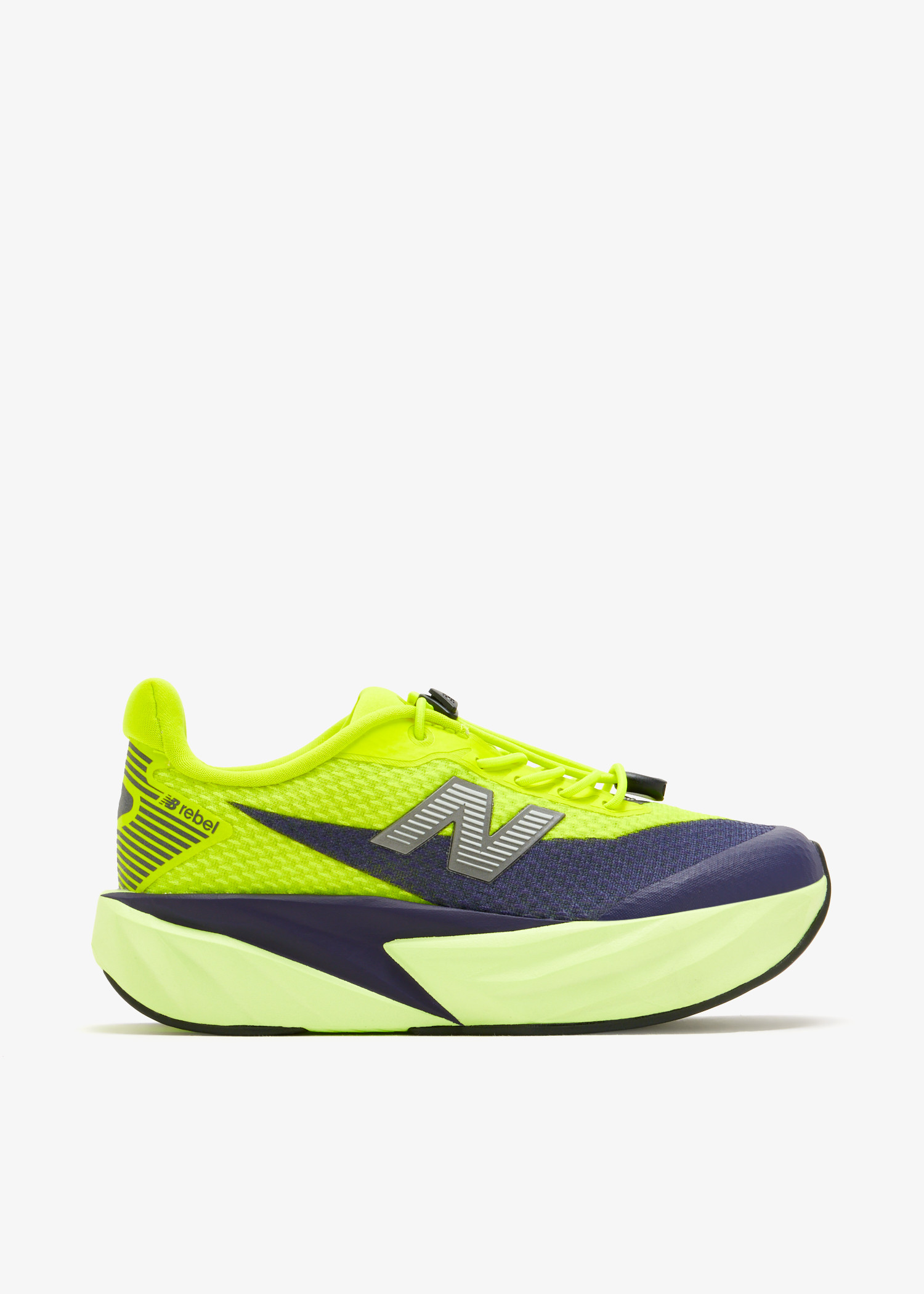 

FuelCell Rebel running shoes, Yellow