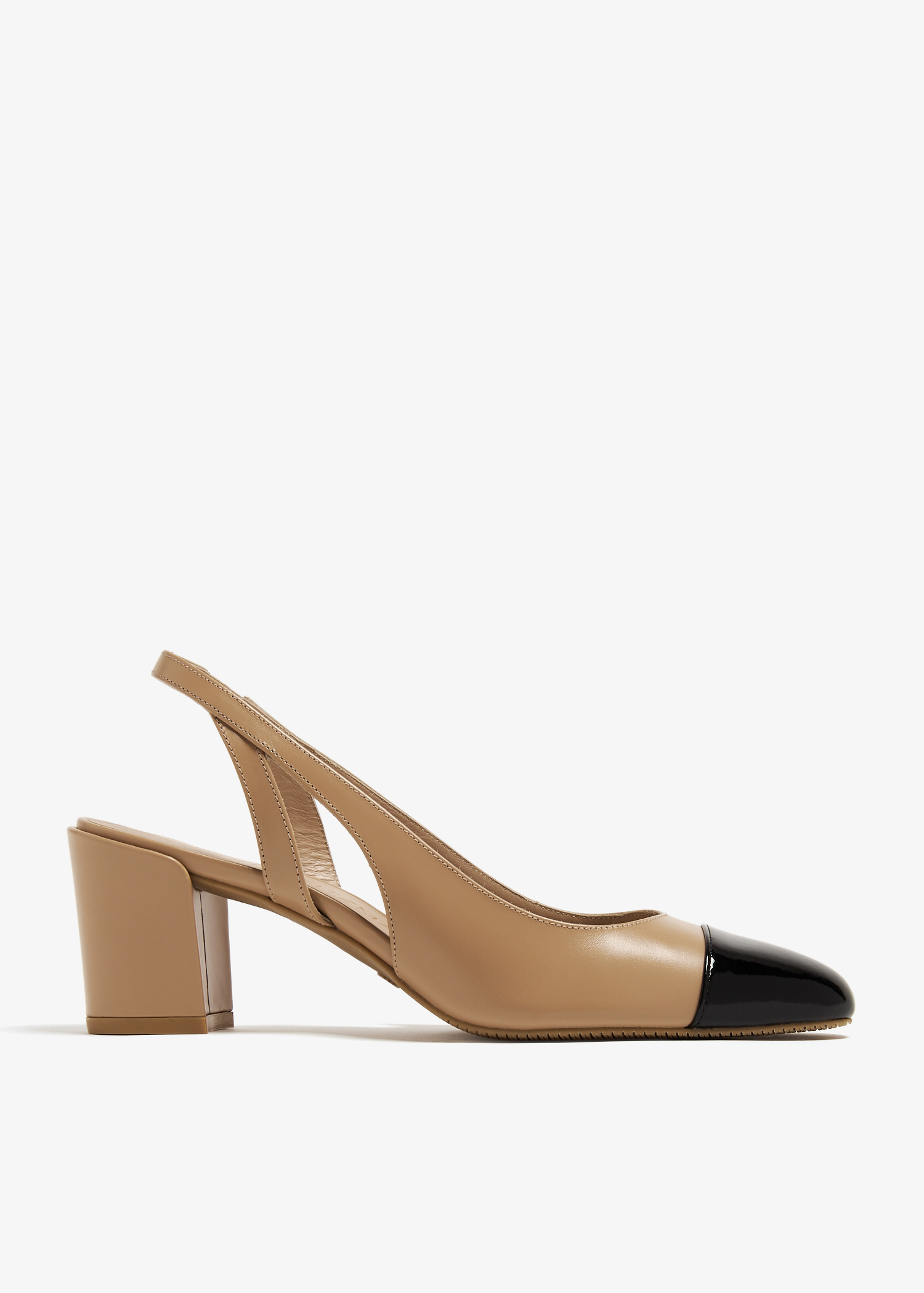 

Sleek 50 slingback pumps, Beige