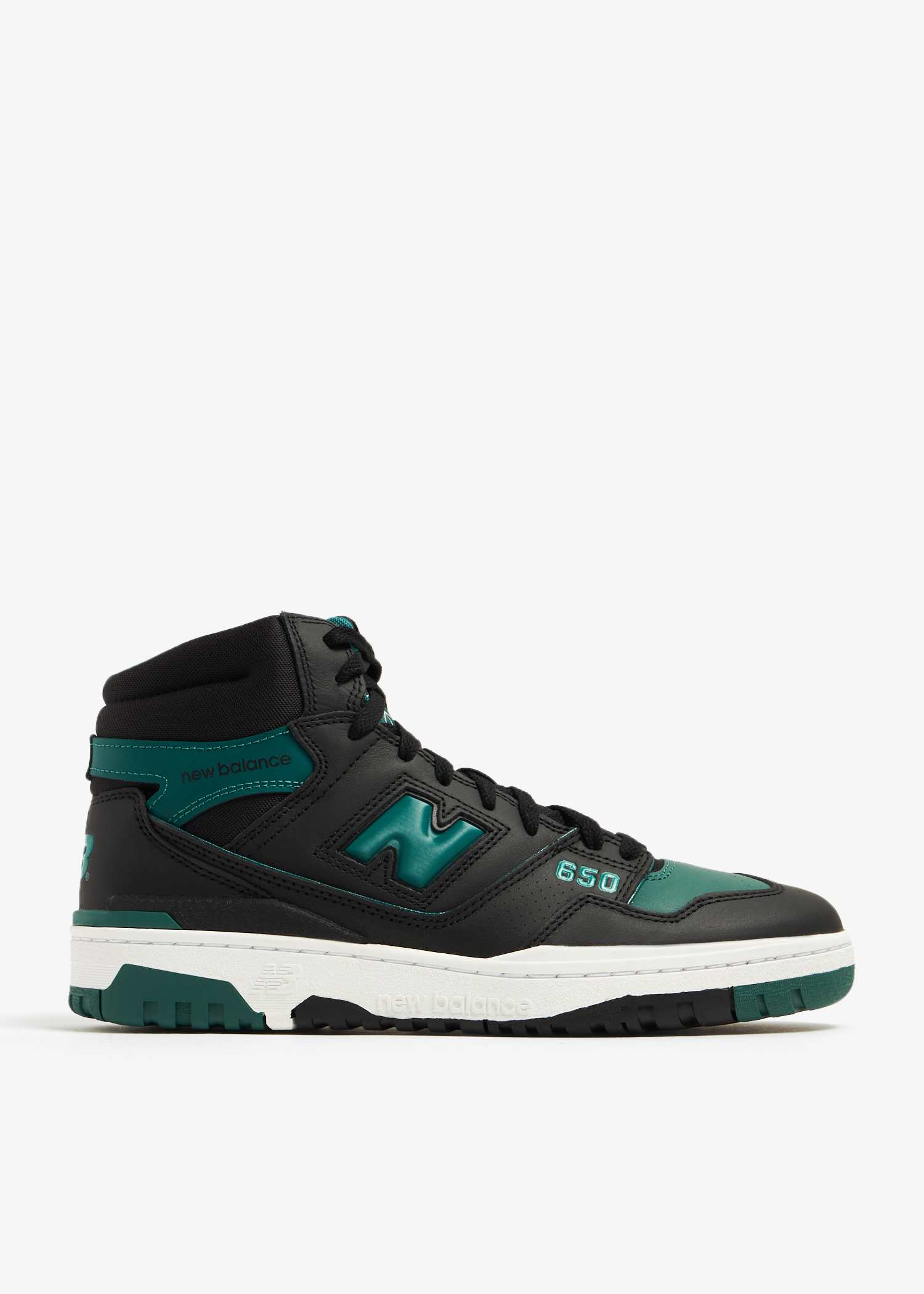 

BB650 sneakers, Green