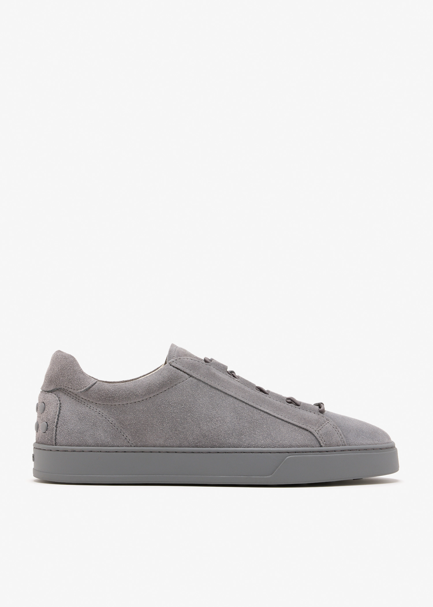 

Nubuck leather sneakers, Grey